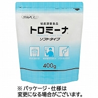 ウエルハーモニー トロミーナ ソフトタイプ 400g 1パック ※軽（ご注文単位1パック）【直送品】