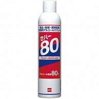 セハージャパン 除菌用アルコールスプレー セハー80 エアゾールタイプ 370ml 1本 ※軽（ご注文単位1本）【直送品】