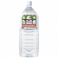 富士ミネラルウォーター 非常用5年保存水 2L ペットボトル 6本/箱 ※軽（ご注文単位1箱）【直送品】