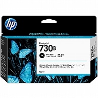 HP HP730B インクカートリッジ フォトブラック 130ml 3ED43A 1個（ご注文単位1個）【直送品】