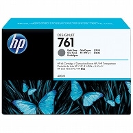 HP HP761 インクカートリッジ ダークグレー 400ml 染料系 CM996A 1個（ご注文単位1個）【直送品】