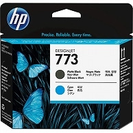 HP HP773 プリントヘッド マットブラック・シアン用 C1Q20A 1個（ご注文単位1個）【直送品】