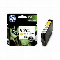 HP HP905XL インクカートリッジ イエロー T6M13AA 1個（ご注文単位1個）【直送品】