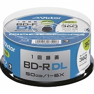 JVC 録画用BD-R DL 260分 1-6倍速 ホワイトワイドプリンタブル スピンドルケース VBR260RP30SJ2 30枚/袋（ご注文単位1袋）【直送品】