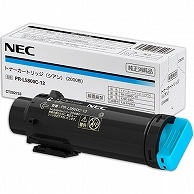 NEC トナーカートリッジ シアン PR-L5800C-13 1個（ご注文単位1個）【直送品】