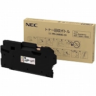 NEC トナー回収ボトル PR-L5800C-33 1個（ご注文単位1個）【直送品】