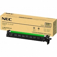 NEC ドラムカートリッジ イエロー・マゼンタ・シアン・ブラック PR-L3C751-31 1個（ご注文単位1個）【直送品】