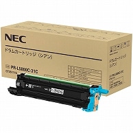 NEC ドラムカートリッジ シアン PR-L5800C-31C 1個（ご注文単位1個）【直送品】