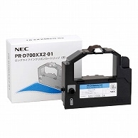 NEC ロングライフインクリボンカートリッジ 黒 PR-D700XX2-01 1本（ご注文単位1本）【直送品】