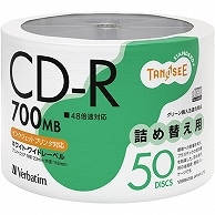 TANOSEE バーベイタム データ用CD-R 700MB 48倍速 ホワイトワイドプリンタブル 詰替え用 SR80FPW50TT2 50枚 6袋/箱（ご注文単位1箱）【直送品】