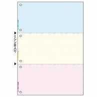 TANOSEE マルチプリンタ帳票(森林認証紙) A4 カラー 3面 6穴 2000枚/箱（ご注文単位1箱）【直送品】