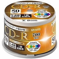 YAMAZEN Qriom データ用CD-R 700MB 48倍速 ホワイトワイドプリンタブル スピンドルケース QCDR-D50SP 50枚/袋（ご注文単位1袋）【直送品】