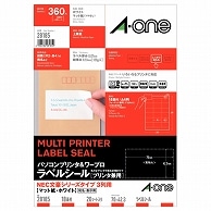 エーワン パソコン&ワープロラベルシール［兼用］ マット紙・ホワイト A4 NECタイプ3列用 18面 70×42.3mm 上下余白付 28185 20枚/冊（ご注文単位1冊）【直送品】