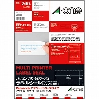 エーワン パソコン&ワープロラベルシール［兼用］ マット紙・ホワイト A4 パナソニックタイプ 12面 84×42mm 四辺余白付 28311 20枚/冊（ご注文単位1冊）【直送品】