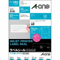 エーワン ラベルシール［インクジェット］ マット紙・ホワイト A4 14面 86.4×38.1mm 四辺余白付 60214 20枚/冊（ご注文単位1冊）【直送品】