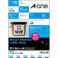 エーワン ラベルシール［インクジェット］ 超耐水マット紙・ホワイト A4 12面 60×60mm 四辺余白付 角丸 62312 20枚/冊（ご注文単位1冊）【直送品】