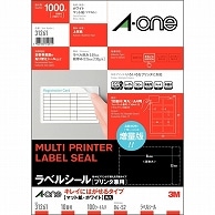 エーワン ラベルシール［プリンタ兼用］ キレイにはがせるタイプ マット紙・ホワイト A4 10面 84×52mm 四辺余白付 角丸 31261 100枚/冊（ご注文単位1冊）【直送品】