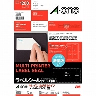 エーワン ラベルシール［プリンタ兼用］ キレイにはがせるタイプ マット紙・ホワイト A4 12面 83.8×42.3mm 四辺余白付 角丸 31175 100枚/冊（ご注文単位1冊）【直送品】