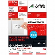 エーワン ラベルシール［プリンタ兼用］ キレイにはがせるタイプ マット紙・ホワイト A4 21面 70×38.1mm 上下余白付 31398 100枚/冊（ご注文単位1冊）【直送品】