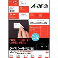 エーワン ラベルシール［プリンタ兼用］ キレイにはがせるタイプ マット紙・ホワイト A4 27面 62×31mm 四辺余白付 角丸 31289 10枚/冊（ご注文単位1冊）【直送品】