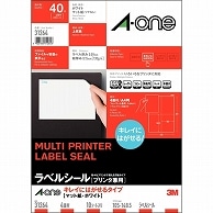 エーワン ラベルシール［プリンタ兼用］ キレイにはがせるタイプ マット紙・ホワイト A4 4面 105×148.5mm 31264 10枚/冊（ご注文単位1冊）【直送品】