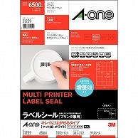 エーワン ラベルシール［プリンタ兼用］ キレイにはがせるタイプ マット紙・ホワイト A4 65面 38.1×21.2mm 四辺余白付 角丸 31259 100枚/冊（ご注文単位1冊）【直送品】