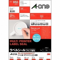 エーワン ラベルシール［プリンタ兼用］ キレイにはがせるタイプ マット紙・ホワイト A4 95面 35×12mm 四辺余白付 角丸 31171 10枚/冊（ご注文単位1冊）【直送品】