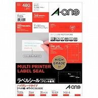 エーワン ラベルシール［プリンタ兼用］ ハイグレードタイプ マット紙・ホワイト A4 24面 70×33.9mm 上下余白付 75324 20枚/冊（ご注文単位1冊）【直送品】