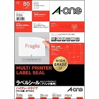 エーワン ラベルシール［プリンタ兼用］ ハイグレードタイプ マット紙・ホワイト A4 4面 105×148.5mm 75204 20枚/冊（ご注文単位1冊）【直送品】