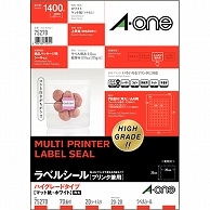 エーワン ラベルシール［プリンタ兼用］ ハイグレードタイプ マット紙・ホワイト A4 70面 20×20mm 四辺余白付 角丸 75270 20枚/冊（ご注文単位1冊）【直送品】