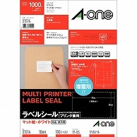 エーワン ラベルシール［プリンタ兼用］ マット紙・ホワイト A4 10面 91×55mm 四辺余白付 31514 100枚/冊（ご注文単位1冊）【直送品】