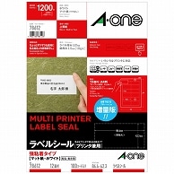 エーワン ラベルシール［プリンタ兼用］ 強粘着タイプ マット紙・ホワイト A4 12面 86.4×42.3mm 四辺余白付 78612 100枚/冊（ご注文単位1冊）【直送品】