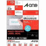 エーワン ラベルシール［プリンタ兼用］ 強粘着タイプ マット紙・ホワイト A4 21面 70×42.3mm 78421 18枚/冊（ご注文単位1冊）【直送品】