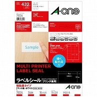 エーワン ラベルシール［プリンタ兼用］ 強粘着タイプ マット紙・ホワイト A4 24面 70×33.9mm 上下余白付 78324 18枚/冊（ご注文単位1冊）【直送品】