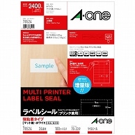 エーワン ラベルシール［プリンタ兼用］ 強粘着タイプ マット紙・ホワイト A4 24面 70×33.9mm 上下余白付 78524 100枚/冊（ご注文単位1冊）【直送品】