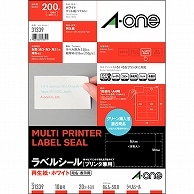 エーワン ラベルシール［プリンタ兼用］ 再生紙・ホワイト A4 10面 86.4×50.8mm 四辺余白付 31339 20枚/冊（ご注文単位1冊）【直送品】