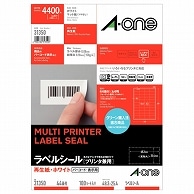 エーワン ラベルシール［プリンタ兼用］ 再生紙・ホワイト A4 44面 48.3×25.4mm 四辺余白付 31350 100枚/冊（ご注文単位1冊）【直送品】