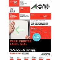 エーワン ラベルシール［プリンタ兼用］ 再生紙・ホワイト A4 ノーカット 31331 20枚/冊（ご注文単位1冊）【直送品】