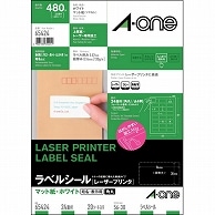 エーワン ラベルシール［レーザープリンタ］ マット紙・ホワイト A4 24面 56×30mm 四辺余白付 角丸 65424 20枚/冊（ご注文単位1冊）【直送品】