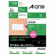 エーワン ラベルシール［レーザープリンタ］ マット紙・ホワイト A4 24面 70×33.9mm 上下余白付 28366 100枚/冊（ご注文単位1冊）【直送品】