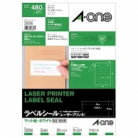 エーワン ラベルシール［レーザープリンタ］ マット紙・ホワイト A4 24面 70×33.9mm 上下余白付 28386 20枚/冊（ご注文単位1冊）【直送品】