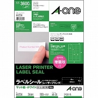 エーワン ラベルシール［レーザープリンタ］ マット紙・ホワイト A4判 36面 60×20mm 四辺余白付 角丸 66236 100枚/冊（ご注文単位1冊）【直送品】