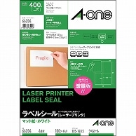 エーワン ラベルシール［レーザープリンタ］ マット紙・ホワイト A4判 4面 105×148.5mm 66204 100枚/冊（ご注文単位1冊）【直送品】