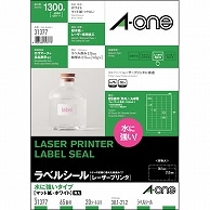 エーワン ラベルシール［レーザープリンタ］ 水に強いタイプ マット紙・ホワイト A4 65面 38.1×21.2mm 31377 20枚/冊（ご注文単位1冊）【直送品】