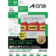 エーワン 屋外でも使えるサインラベルシール［レーザープリンタ］ ハイグレード 油面にも貼れる 保護カバー付 光沢フィルム・ホワイト A4 12面 31090 各5シート 1冊（ご注文単位1冊）【直送品】