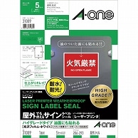 エーワン 屋外でも使えるサインラベルシール［レーザープリンタ］ ハイグレード 油面にも貼れる 保護カバー付 光沢フィルム・ホワイト A4 ノーカット 31089 各5シート 1冊（ご注文単位1冊）【直送品】