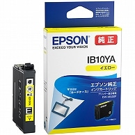 エプソン インクカートリッジ イエロー IB10YA 1個（ご注文単位1個）【直送品】