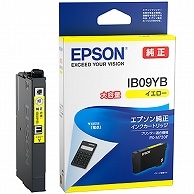 エプソン インクカートリッジ イエロー 大容量 IB09YB 1個（ご注文単位1個）【直送品】