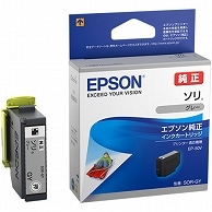 エプソン インクカートリッジ ソリ グレー SOR-GY 1個（ご注文単位1個）【直送品】