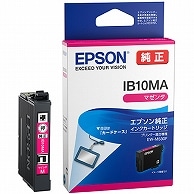 エプソン インクカートリッジ マゼンタ IB10MA 1個（ご注文単位1個）【直送品】